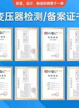 3K油浸式变V油浸式变压200压千器伏压三相变器630k5va大型电力变