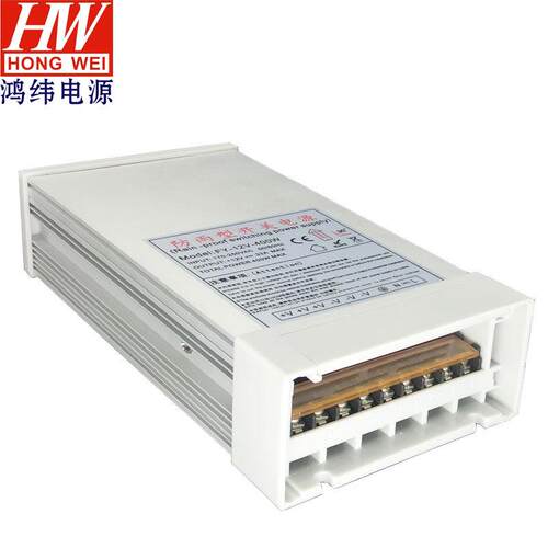 厂家供应大功率开关电源 12V400W开关电源 铝外壳户外防雨电源