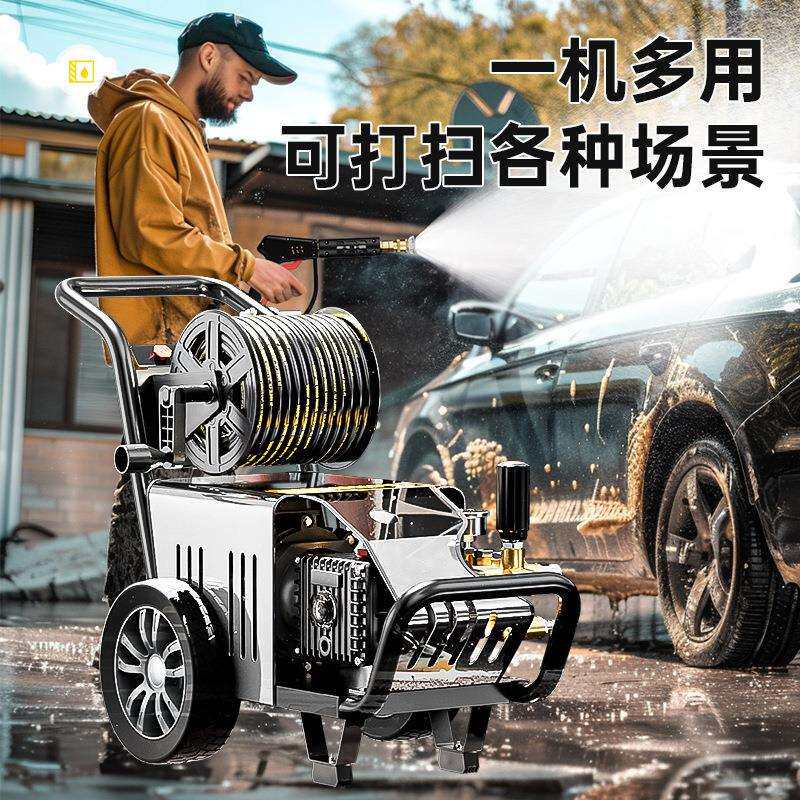 黑超高压车工业清洗机猫大功率3600商用220V车机养殖场洗洗车店洗