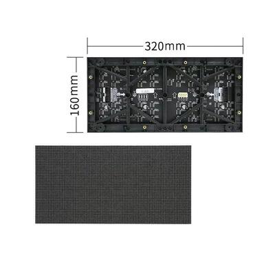 Indoor P1.25RGBLED display HD seamless module 320x160mm室内