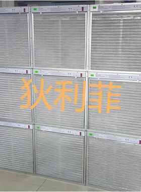 空调机组静电吸尘净化器空调风柜电子净化装置静电滤尘净化机