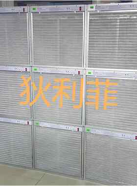 空调机组静电吸尘净化器空调风柜电子净化装置静电滤尘净化机
