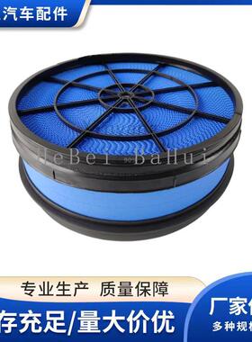 适用卡特发电机组蜂窝空气滤清器空滤芯2262779-P635236-CA30202