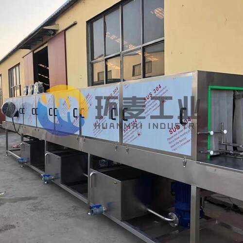 HM8000型洗筐机带风干周转筐清洗机洗筐机价格