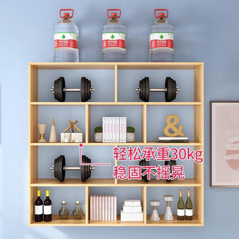 家用客厅储物架厨房餐厅置物架墙体展示架悬挂酒柜酒架墙上收纳架