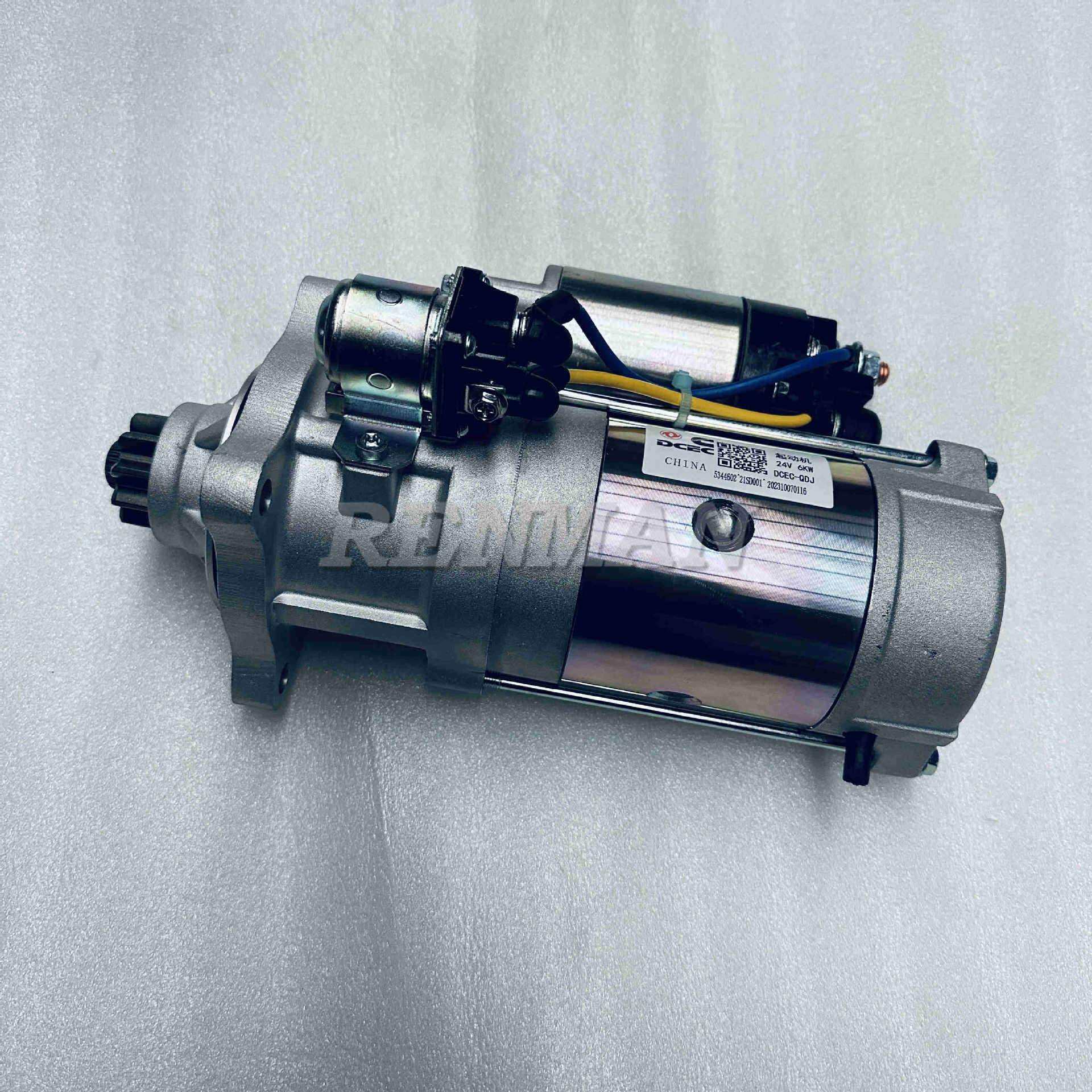 适用康明斯发动机24V 6KW起动马达5344602起动机QDJ2693A驱动马达