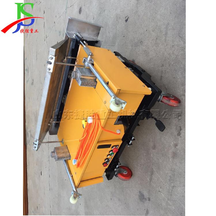 捷泥胜STG牌80型墙机墙面施工打抹磨机轻质砖墙水0灰刷墙机械