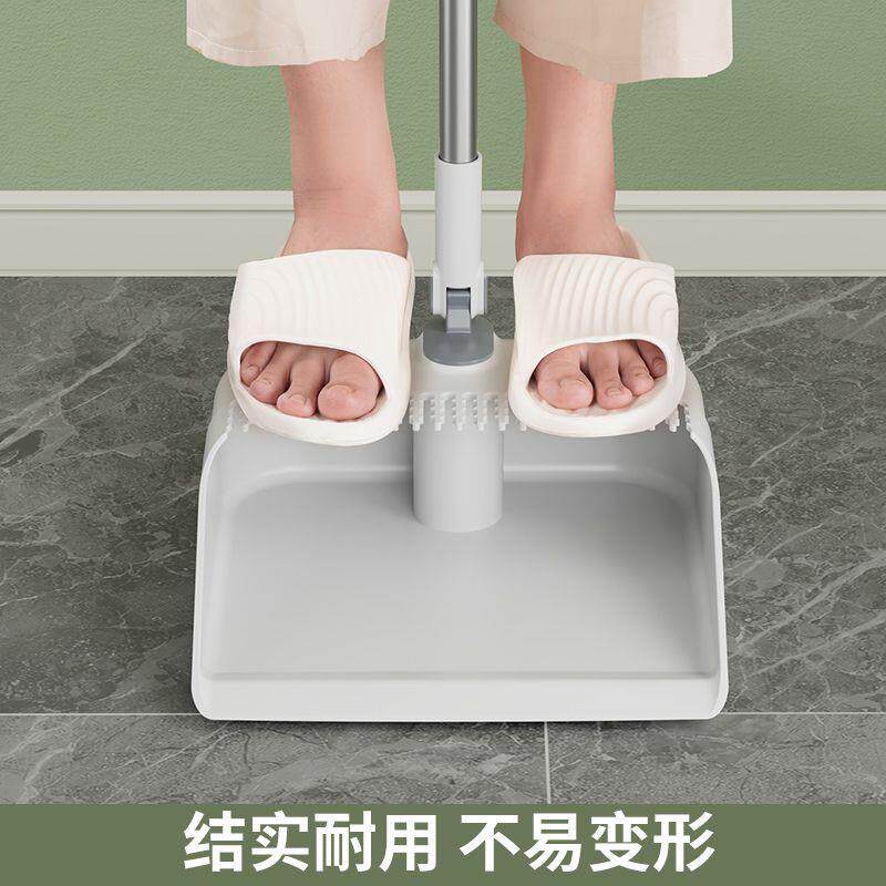 加厚叠收纳软毛家组33829用头扫把套装家用簸箕粘扫把合可旋转发