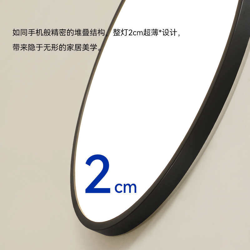 极现代意简约年轻人式主超薄护眼阳台2cm简黑色卧室吸顶灯灯房间,家装灯饰光源,智能吸顶灯,淘宝优惠券,粉丝福利购,淘宝优惠卷