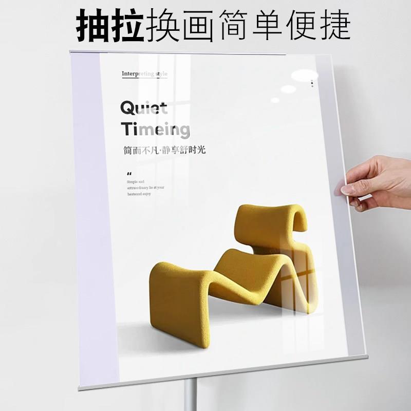 门口广告牌立架定指制水立式落地海报架a4展示指牌指引示牌牌向牌