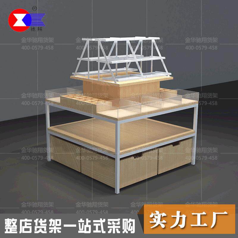 饰品店货架化妆品货架优品货架熙美诚品10元店中号流水台促销台