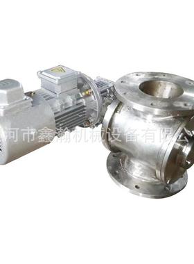 不锈钢关风闭器2ELM01 3不锈钢直联组0合放料阀 高气密组4合直联