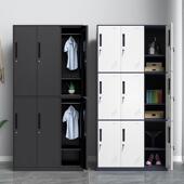 zbgyg钢舍制更衣柜带锁储换物柜寄存健身柜房浴室衣柜员工宿柜