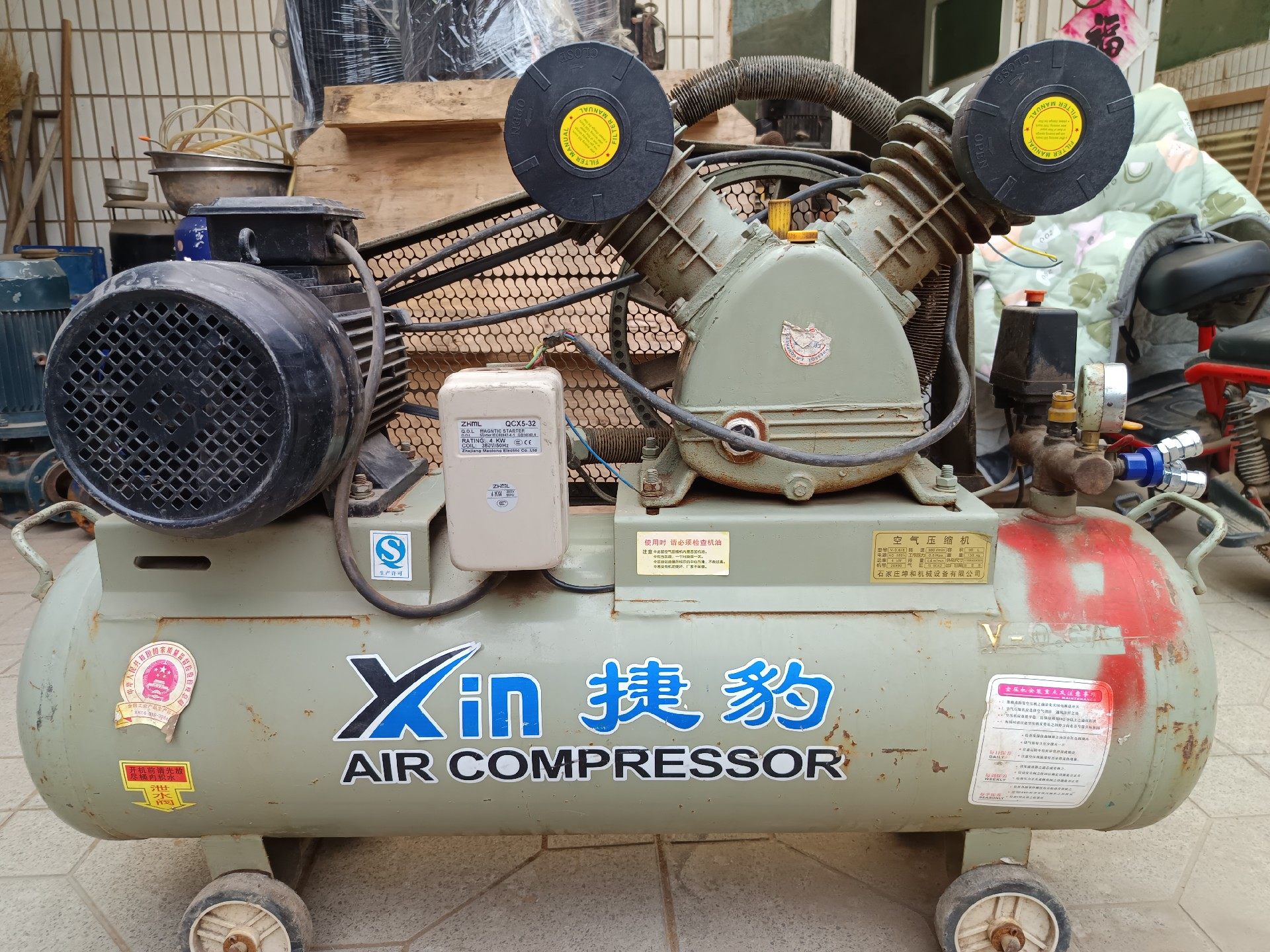 捷豹4千瓦气泵。电压380