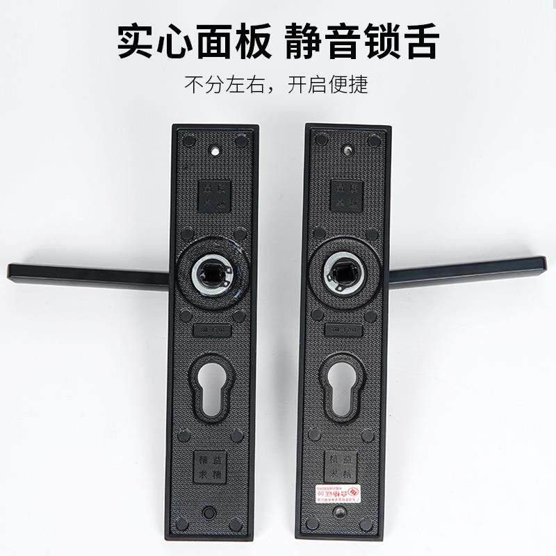 卧室门锁房间门室内门锁静音简约黑色木门锁轻房门轻奢锁具