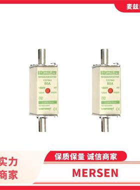 直流熔断器美尔森mersen01658.063000保险丝