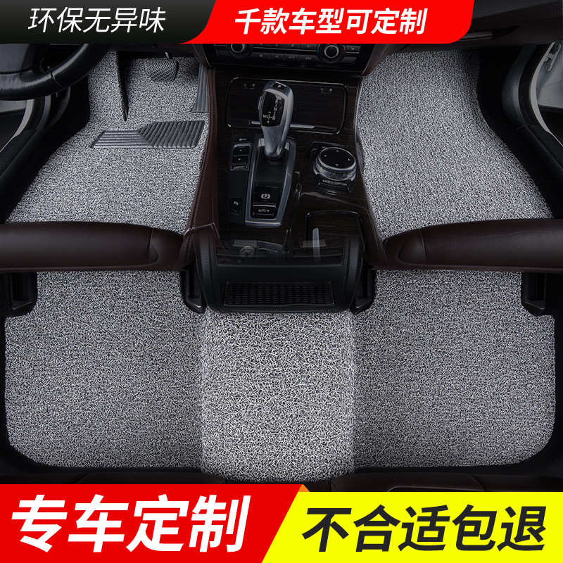 胜马汽车主驾驶单片适用吉利英伦sc715脚垫gs金刚二代sc615专用gl