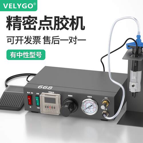 半自动点胶机AD982精密气动打胶机 全自动矽胶滴胶机 自动注胶机