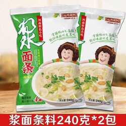 浆面条调味料洛阳特产酸浆面条豆汁安阳粉浆饭浆水饭调料浓浆240g