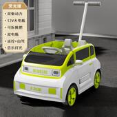 正品 儿电动汽车人可坐四双轮汽车推带杆轻便可童推男女宝宝遥控玩
