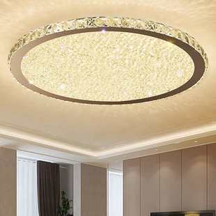 超薄圆形水晶led吸顶灯客厅卧室书房灯现代简新款 创意主卧房间灯