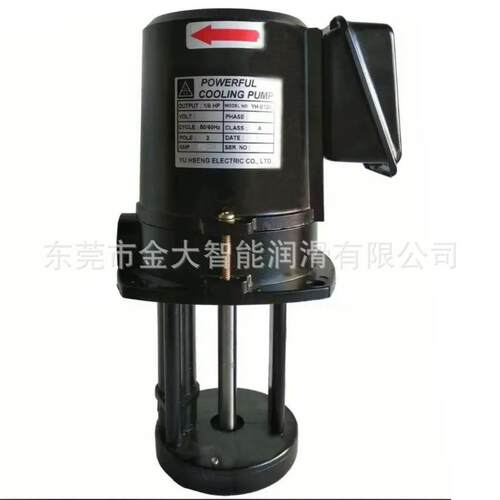 YH-4200昱盛YU HSENG水泵YH-8120冷却泵YH-8180冷却液泵YH-8150
