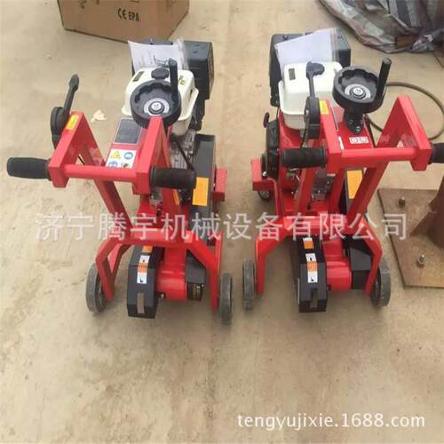 手推式汽油机200型开槽机厂价可以定做宽度的开槽机图 柴油刻槽机