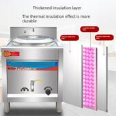 双桶面锅商用电燃气双桶面汤炉麻辣火锅燃烧 面锅单