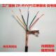 0.2 RVVP5 0.3 0.5 1.0平方信号线控制 纯铜国标 0.75 五芯屏蔽线