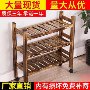 菜架木厨房火锅店菜架架子蔬菜碳化烧烤架三层实木置物多层放火烧