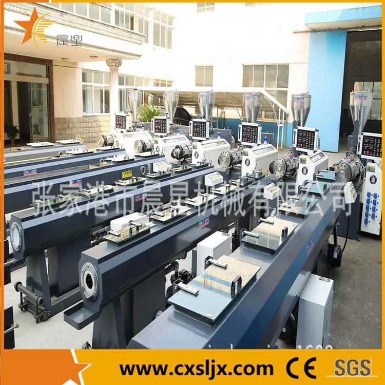 张家港厂家供应16~75mmPVC穿线管生产线