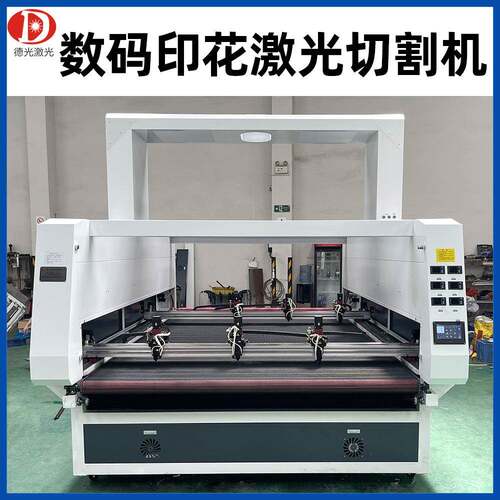全自动服装布料激光裁剪下料机毛毡绒布裁切机自动拉布送料切布机