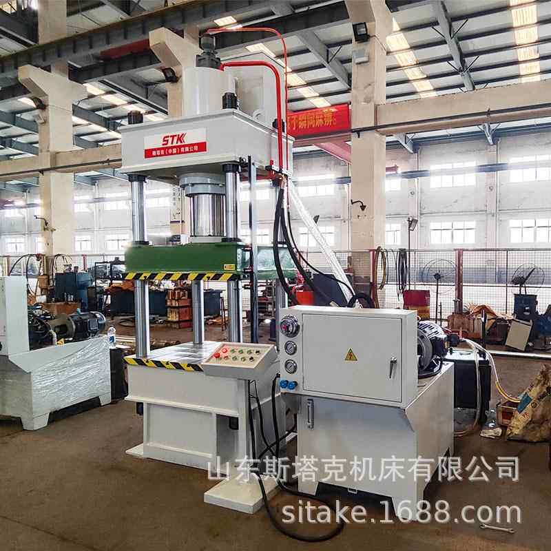 200T新型快速三梁四柱油压机315吨液压机冷挤压压力机