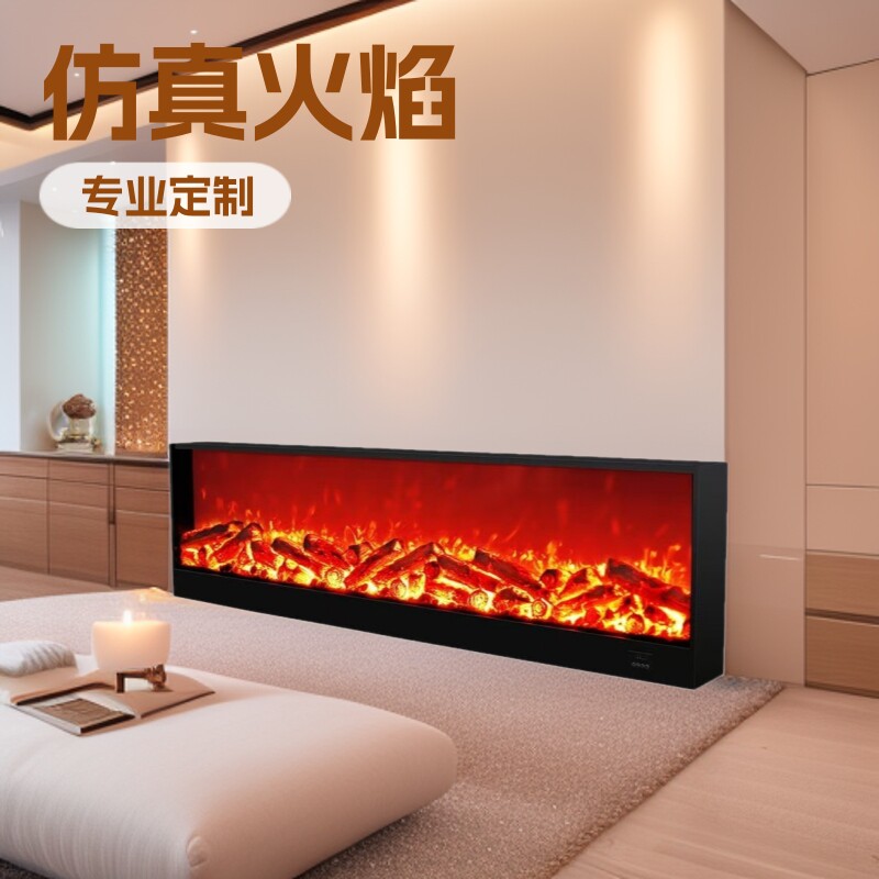 LED仿真火焰电子壁炉取暖器