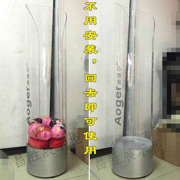 亚克力头枕展示柜U型车枕飞机 圆管形透明枕头陈列架