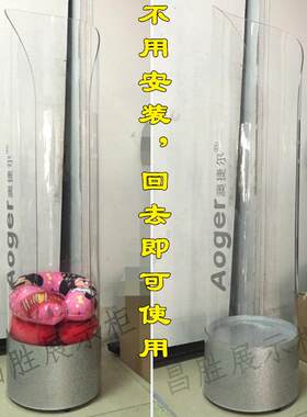 亚克力头枕展示柜U型车枕飞机圆管形透明枕头陈列架