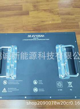 高尔夫球车锂电池 电动观光车锂电池 EVE亿纬A品磷酸铁锂动力电池