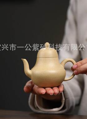 思婷本山绿砂壶190cc饱满功夫泡茶器送礼半手工茶壶家用紫砂壶