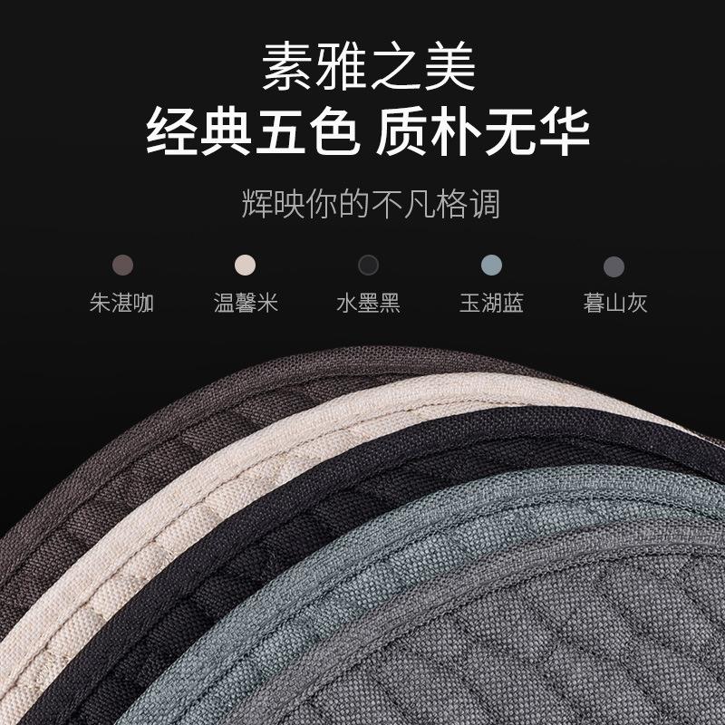 汽车坐四用季通垫蜂防滑座垫亚麻淳麻三件套巢748后排半包座椅垫