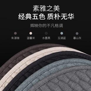 汽车坐四用季 通垫蜂防滑座垫亚麻淳麻三件套巢748后排半包座椅垫