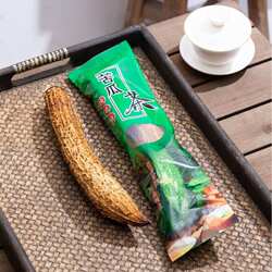 福建安溪熟茶 浓香乌龙茶 铁观音苦瓜茶叶  苦瓜籽直供