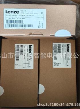 【议价】E82EV222K4C200 伦茨 8200系列变频器全新包装现货议价【
