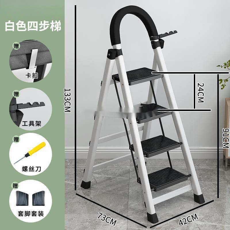拆叠隔楼摄影梯剃子多功能搂梯轻便凳登梯梯子孑人字梯家用折叠梯