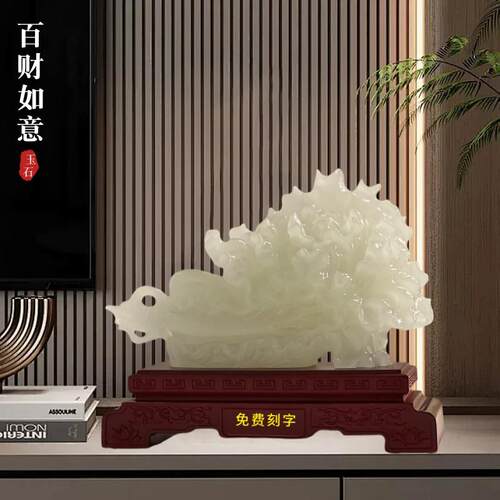 招财进宝玉白菜摆件客厅电视柜收银柜台装饰品店铺新居乔迁开 业