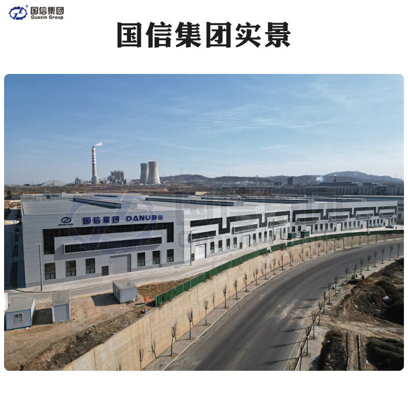 建筑装修圾垃分拣中项心目GXJT-LJC陈腐生活垃圾处理方案填埋垃圾