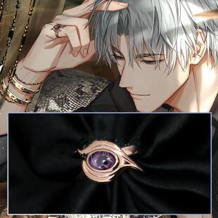 【光与夜之恋】查理苏戒指周边生日DIY饰品同人cos女主