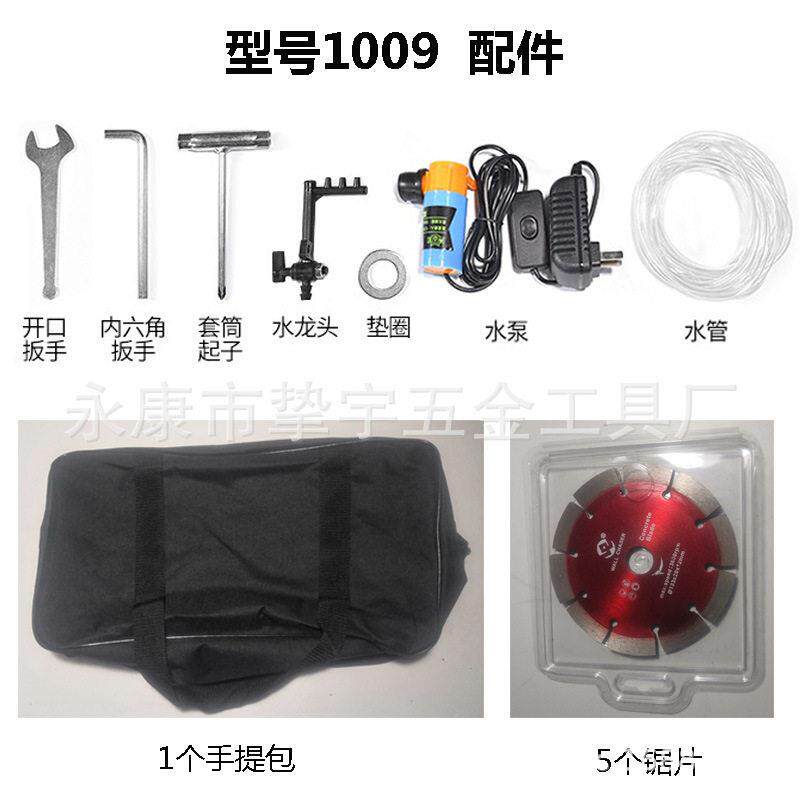 水电安装加气块泡沫砖轻质砖一次成型墙壁开槽机切墙机切割机