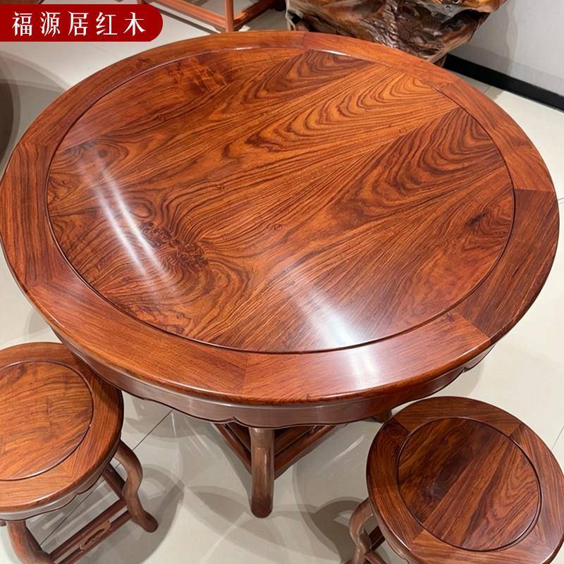 红木圆台刺猬紫檀餐桌椅组合全实木花梨木小户型饭厅家俱圆形饭桌