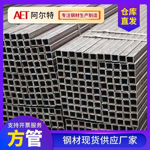 矩形管热轧无缝方矩管轨道交通用方钢管Q345B方管结构钢薄壁