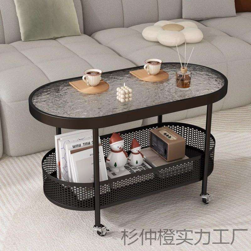 新品奶油风茶几简约沙发小户型椭圆边几客厅小桌子卧室玻璃移动小